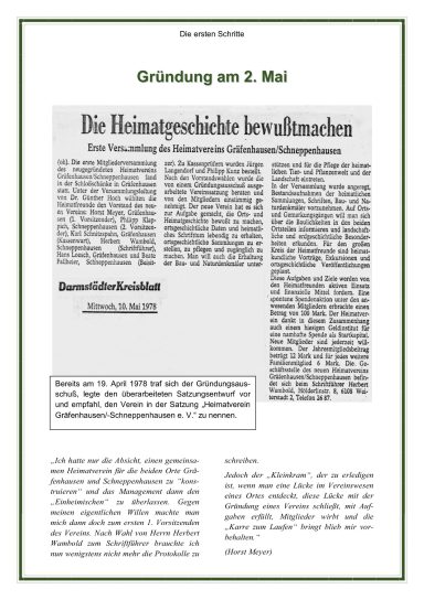 Die ersten Schritte - 1978